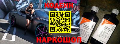 mix Обь