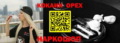 mix Обь