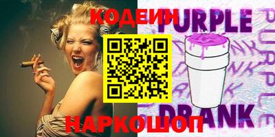 Альфа ПВП Нягань