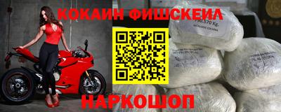 mix Обь