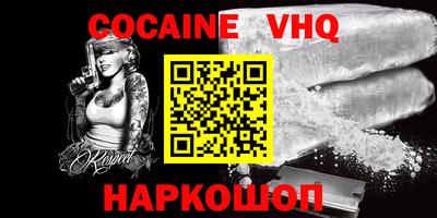 Альфа ПВП Нягань