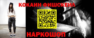 Альфа ПВП Нягань