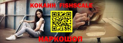 Альфа ПВП Нягань