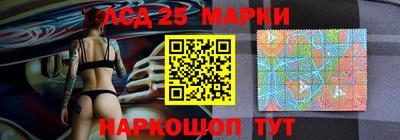 ALPHA-PVP Обнинск