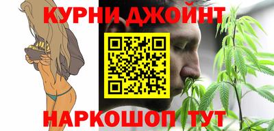 mix Обь