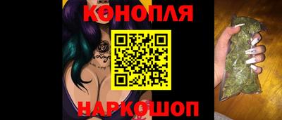 mix Обь