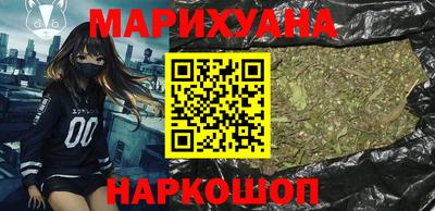 ALPHA-PVP Обнинск