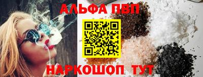 mix Обь