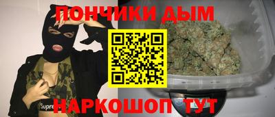 ALPHA-PVP Обнинск