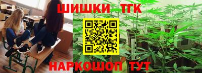 Альфа ПВП Нягань
