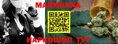 mix Обь