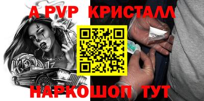 mix Обь
