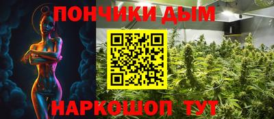 Альфа ПВП Нягань