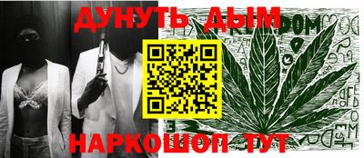 ALPHA-PVP Обнинск