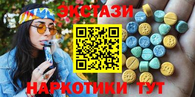 Альфа ПВП Нягань