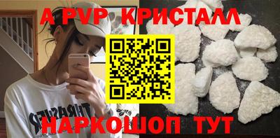 mix Обь