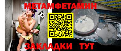 mix Обь