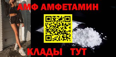 mix Обь