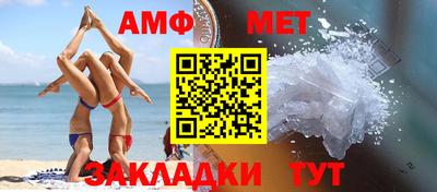 Альфа ПВП Нягань