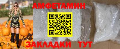 Альфа ПВП Нягань