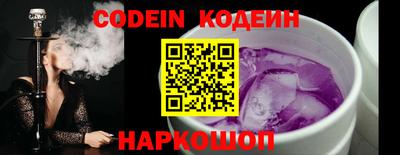 mix Обь