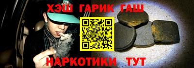 Альфа ПВП Нягань