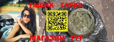 mix Обь