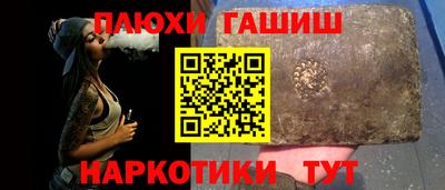 Альфа ПВП Нягань
