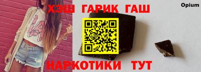 mix Обь