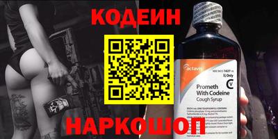 Альфа ПВП Нягань