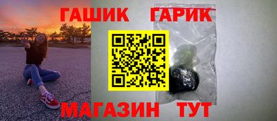 mix Обь