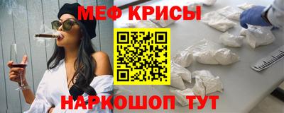 mix Обь