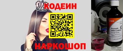 Альфа ПВП Нягань