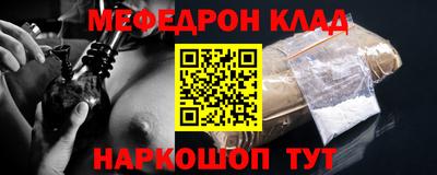 mix Обь