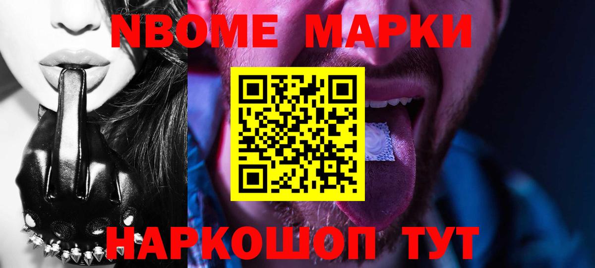 Сочи  LSD-25 экстази ecstasy  ЛСД экстази  ссылка на мегу   LSD-25 экстази кислота  Вход с VPN 